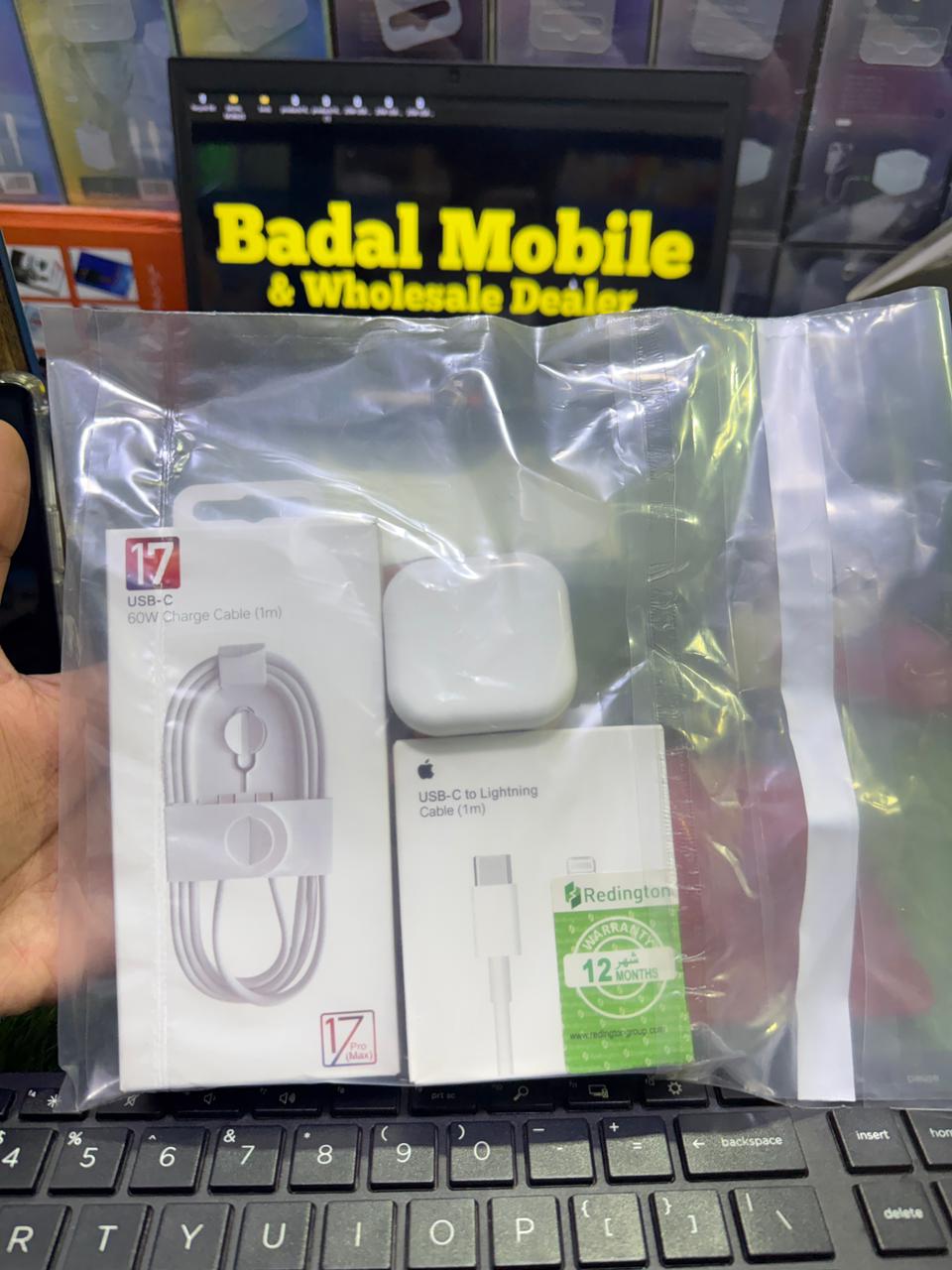 Super Fast Charger Adapter + 2 Free Cables 🎁 | Quick Charge Support | Compatible with iPhone | 6 Months Warranty